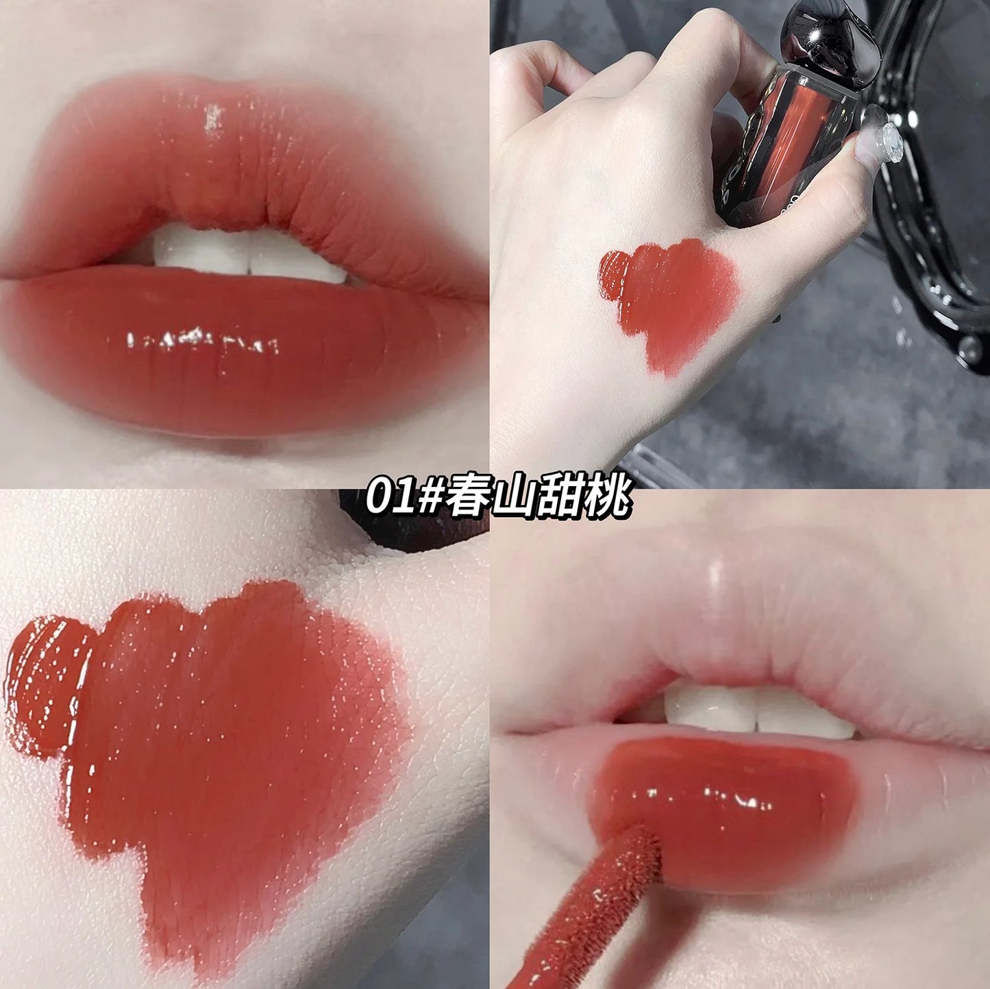 Cool Glacier Lava Lip Stain Gegebear Makeup Watery Mirror Lightweight Lip Stain Dewy Lightweight Makeups Lipstick