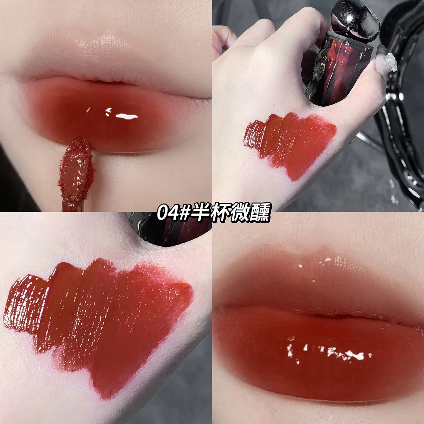 Cool Glacier Lava Lip Stain Gegebear Makeup Watery Mirror Lightweight Lip Stain Dewy Lightweight Makeups Lipstick