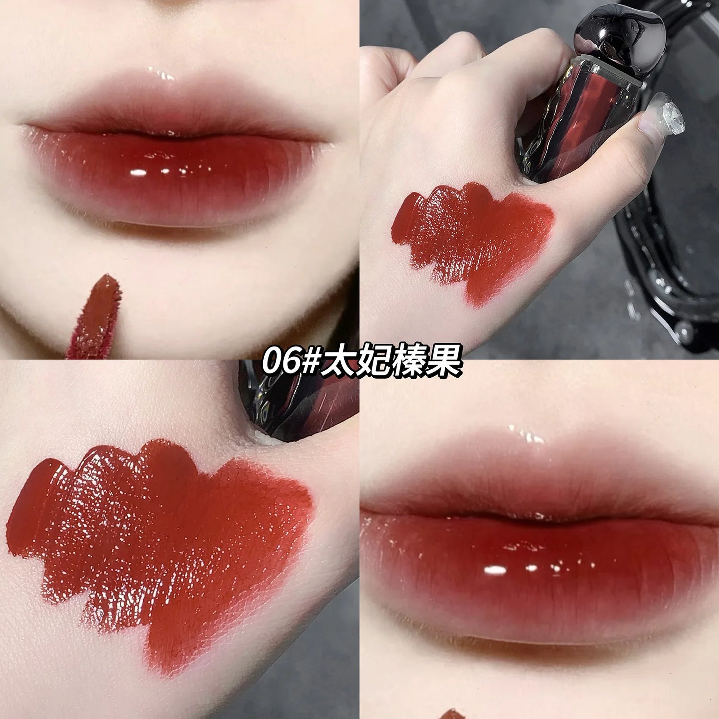 Cool Glacier Lava Lip Stain Gegebear Makeup Watery Mirror Lightweight Lip Stain Dewy Lightweight Makeups Lipstick