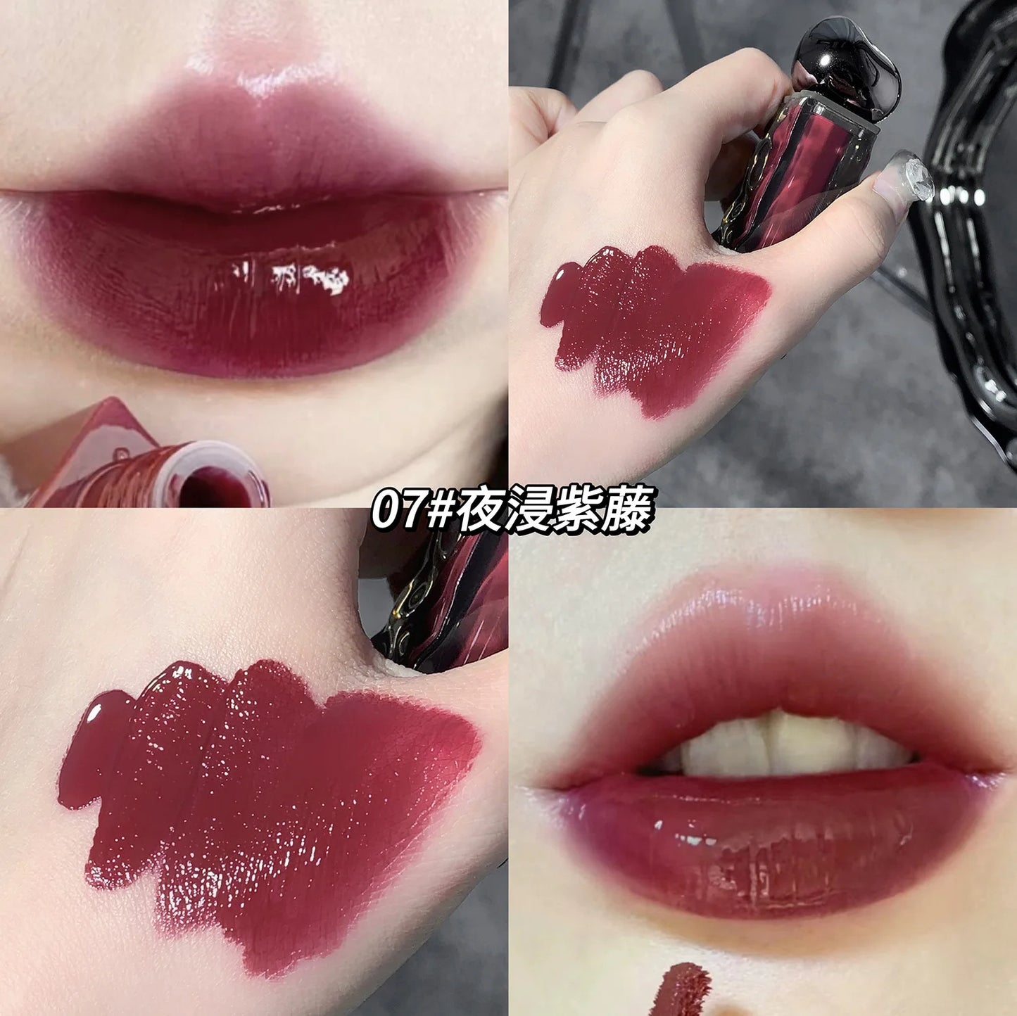 Cool Glacier Lava Lip Stain Gegebear Makeup Watery Mirror Lightweight Lip Stain Dewy Lightweight Makeups Lipstick