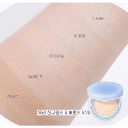 Korea ROMAND Bare Water Air Cushion Foundation Hyaluronic Acid Moistening Sun Protective SPF38PA+++ Long-lasting Makeup Cosmetic